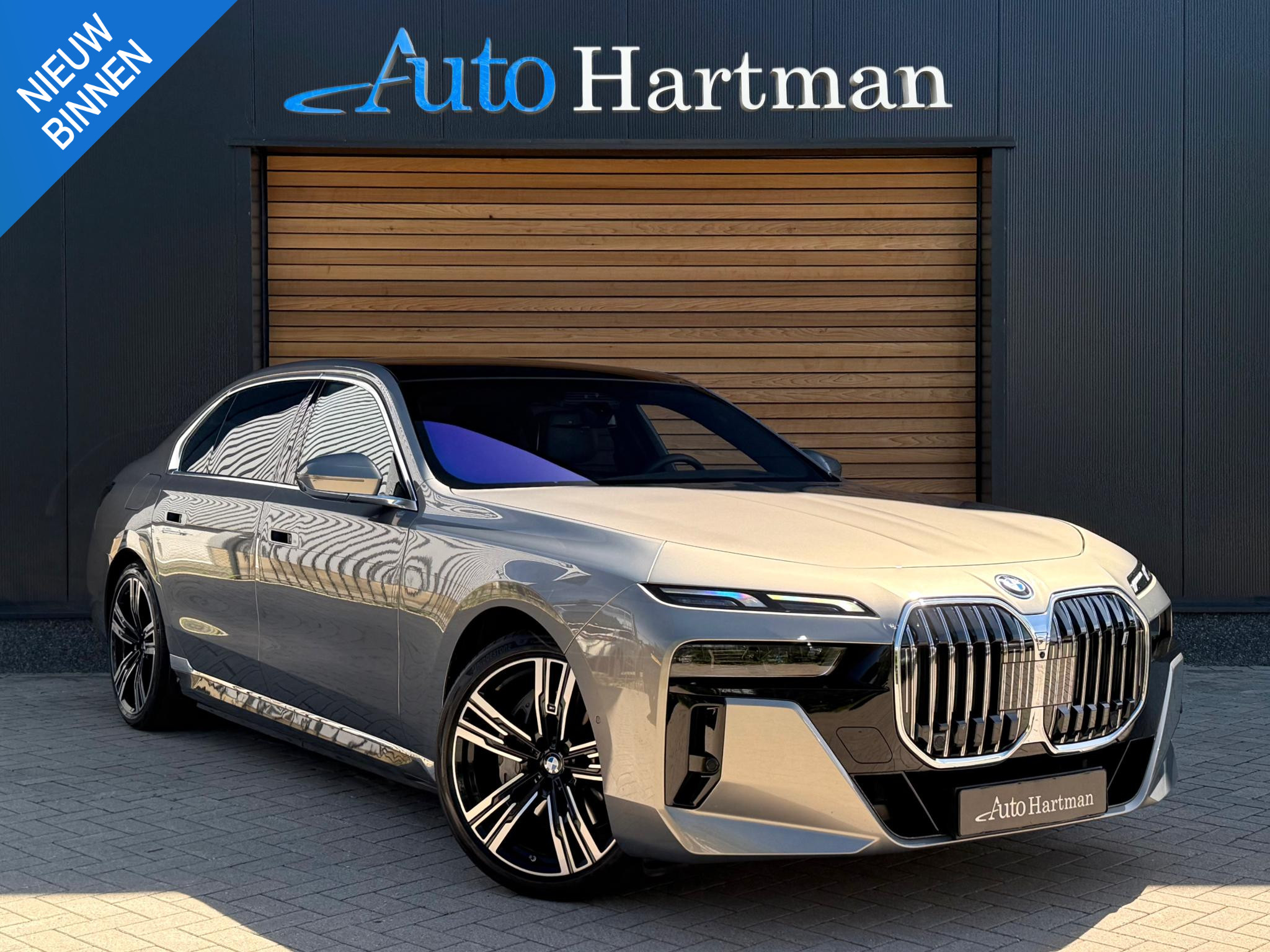 54751084